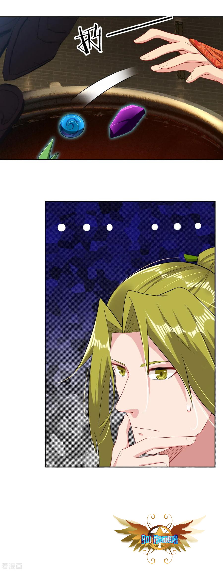 Reborn of War God Chapter 119 Gambar 16