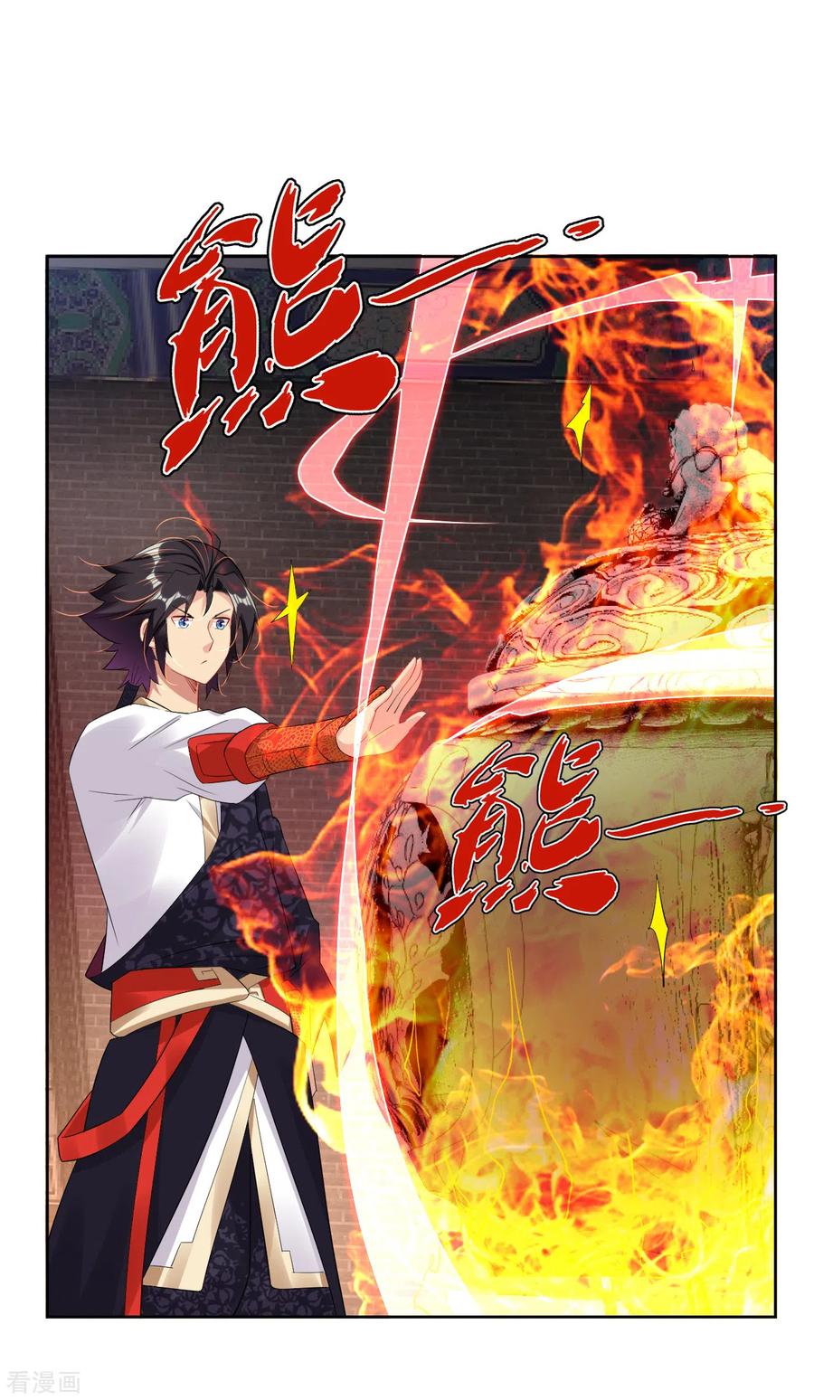 Reborn of War God Chapter 119 Gambar 17