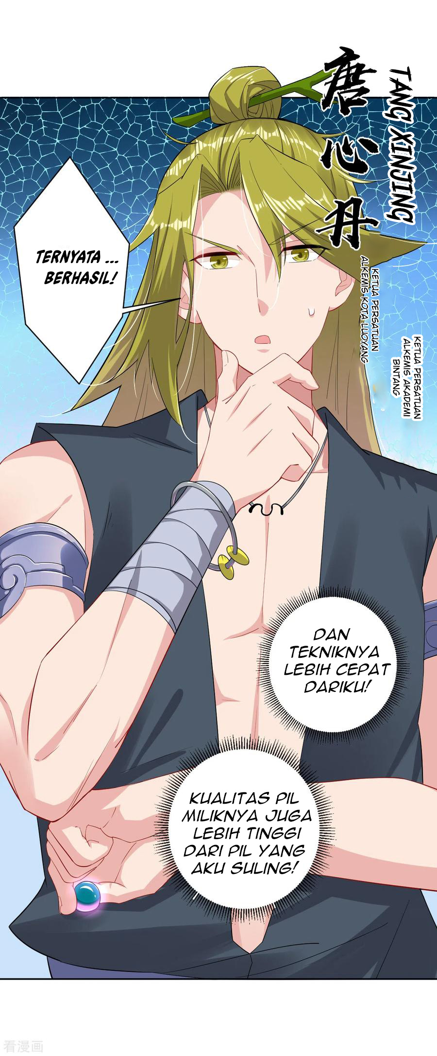 Reborn of War God Chapter 119 Gambar 18
