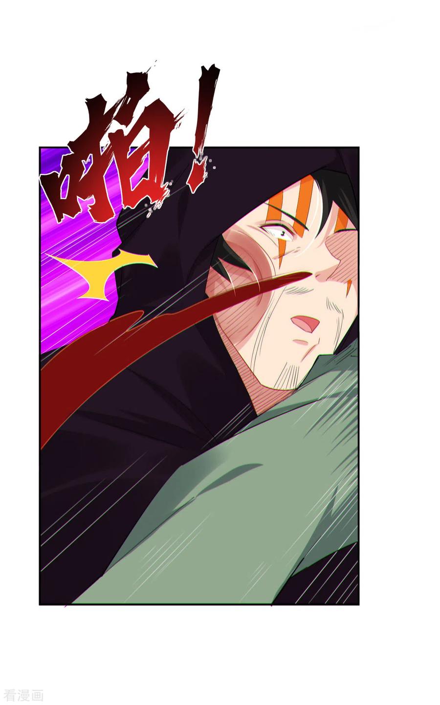 Reborn of War God Chapter 119 Gambar 3