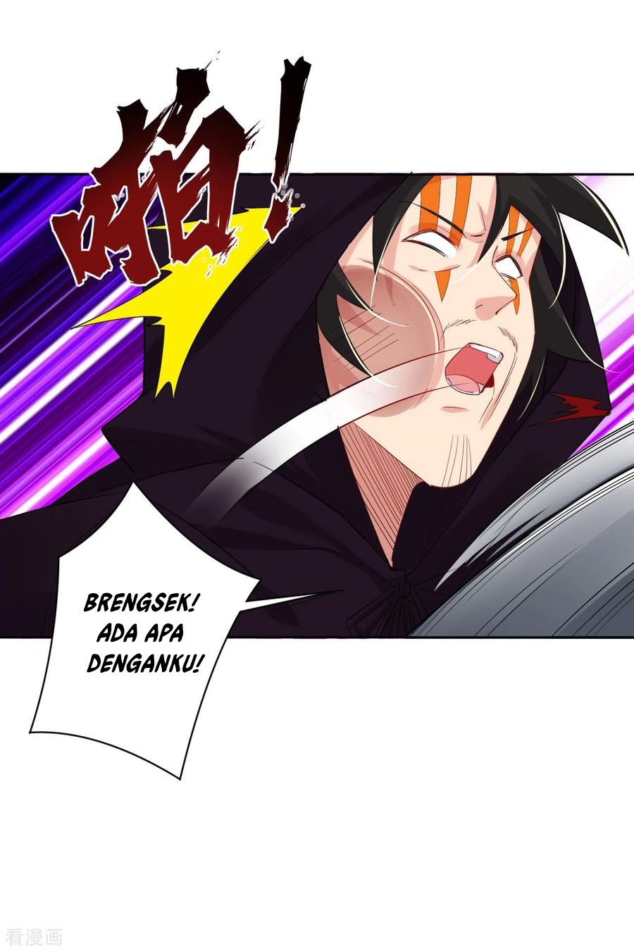 Reborn of War God Chapter 119 Gambar 6