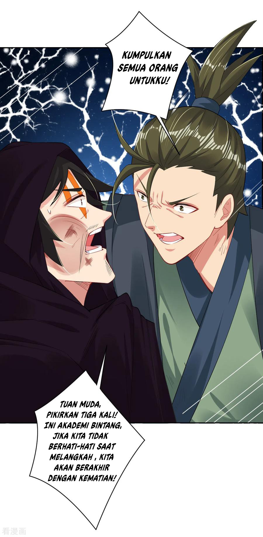 Reborn of War God Chapter 119 Gambar 7