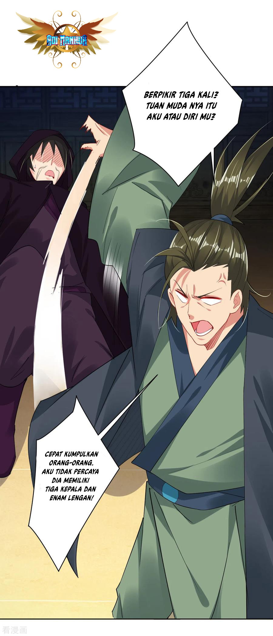 Reborn of War God Chapter 119 Gambar 8