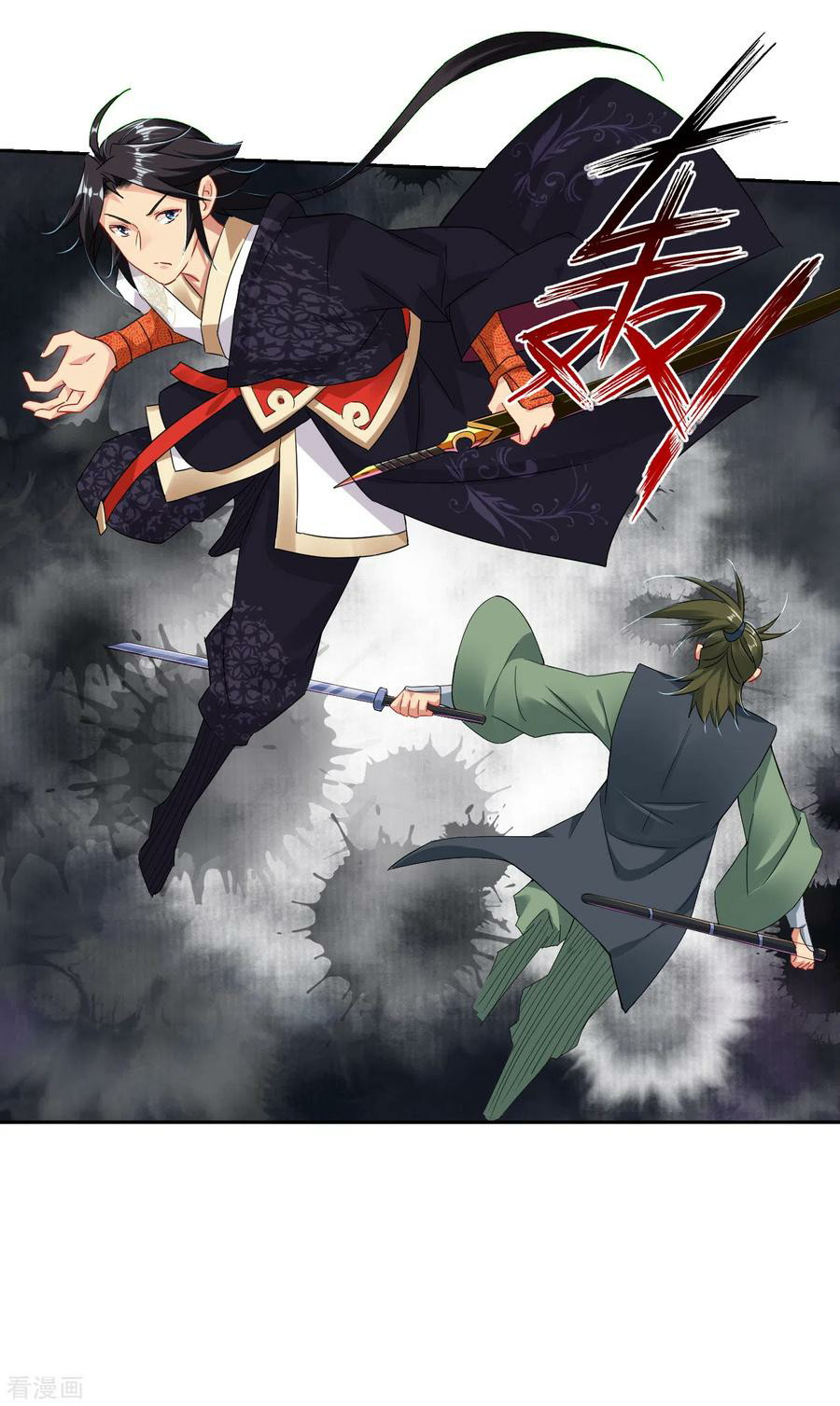 Reborn of War God Chapter 118 Gambar 15