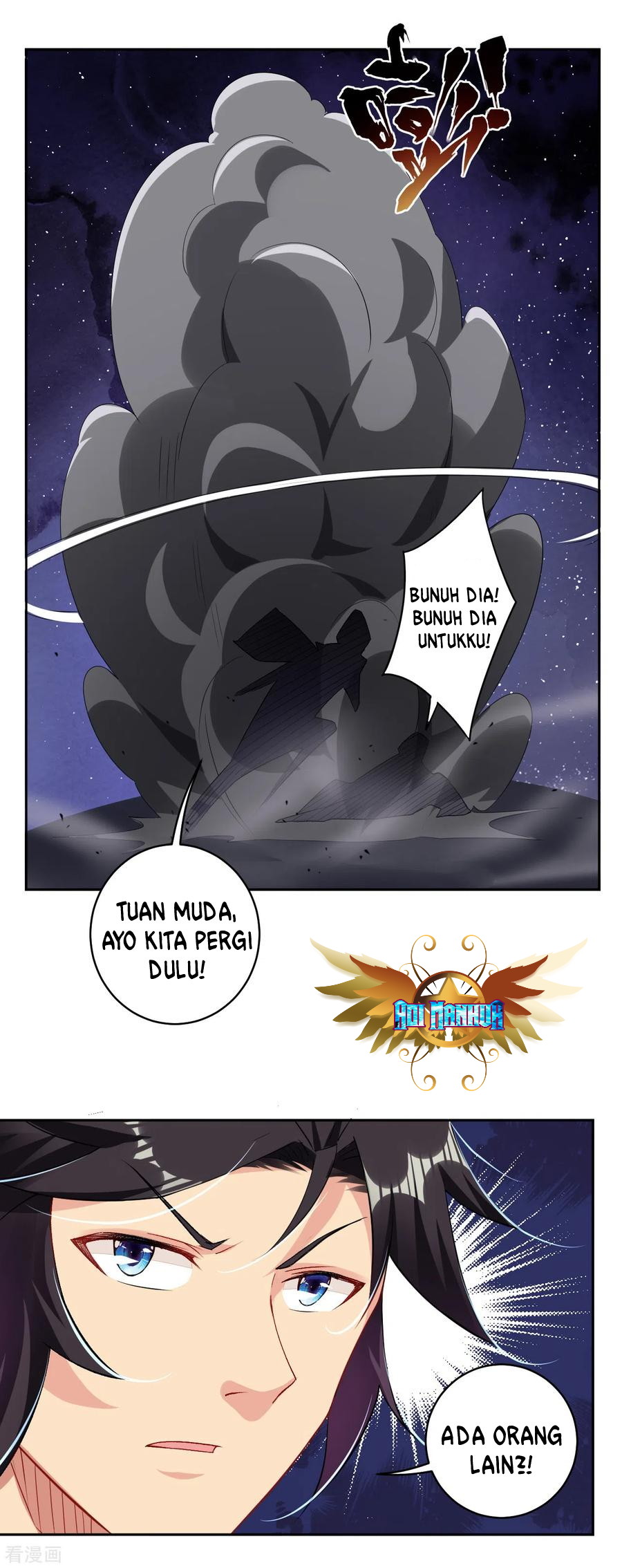 Reborn of War God Chapter 118 Gambar 18