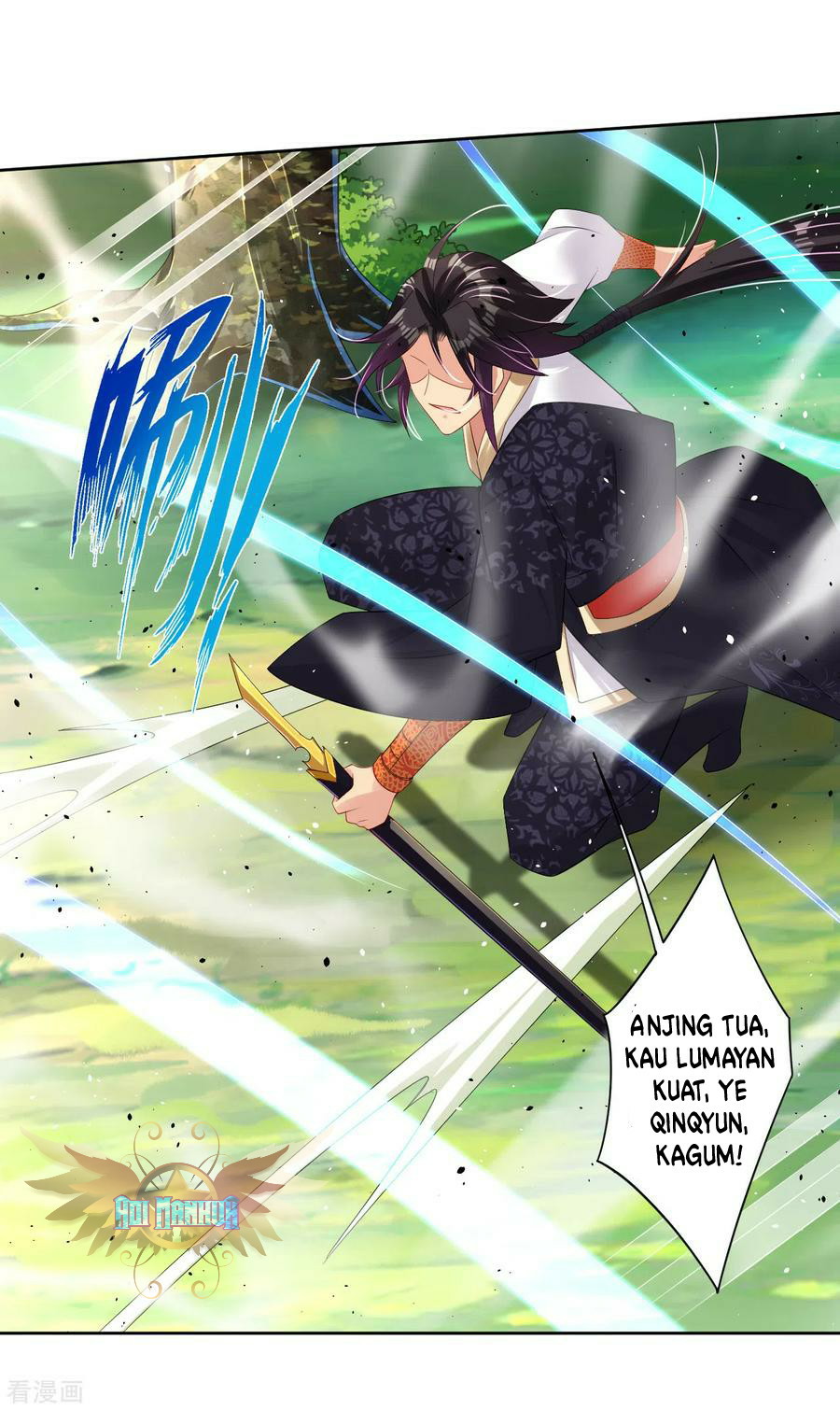 Reborn of War God Chapter 116 Gambar 17