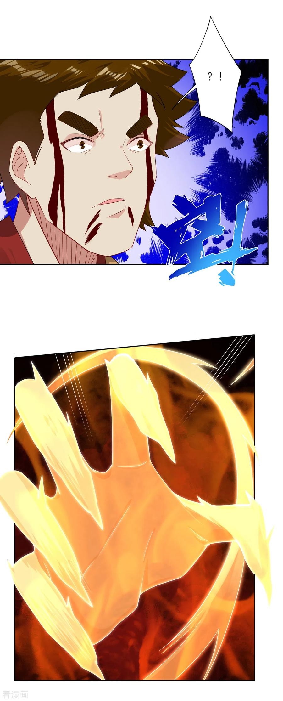 Reborn of War God Chapter 116 Gambar 3