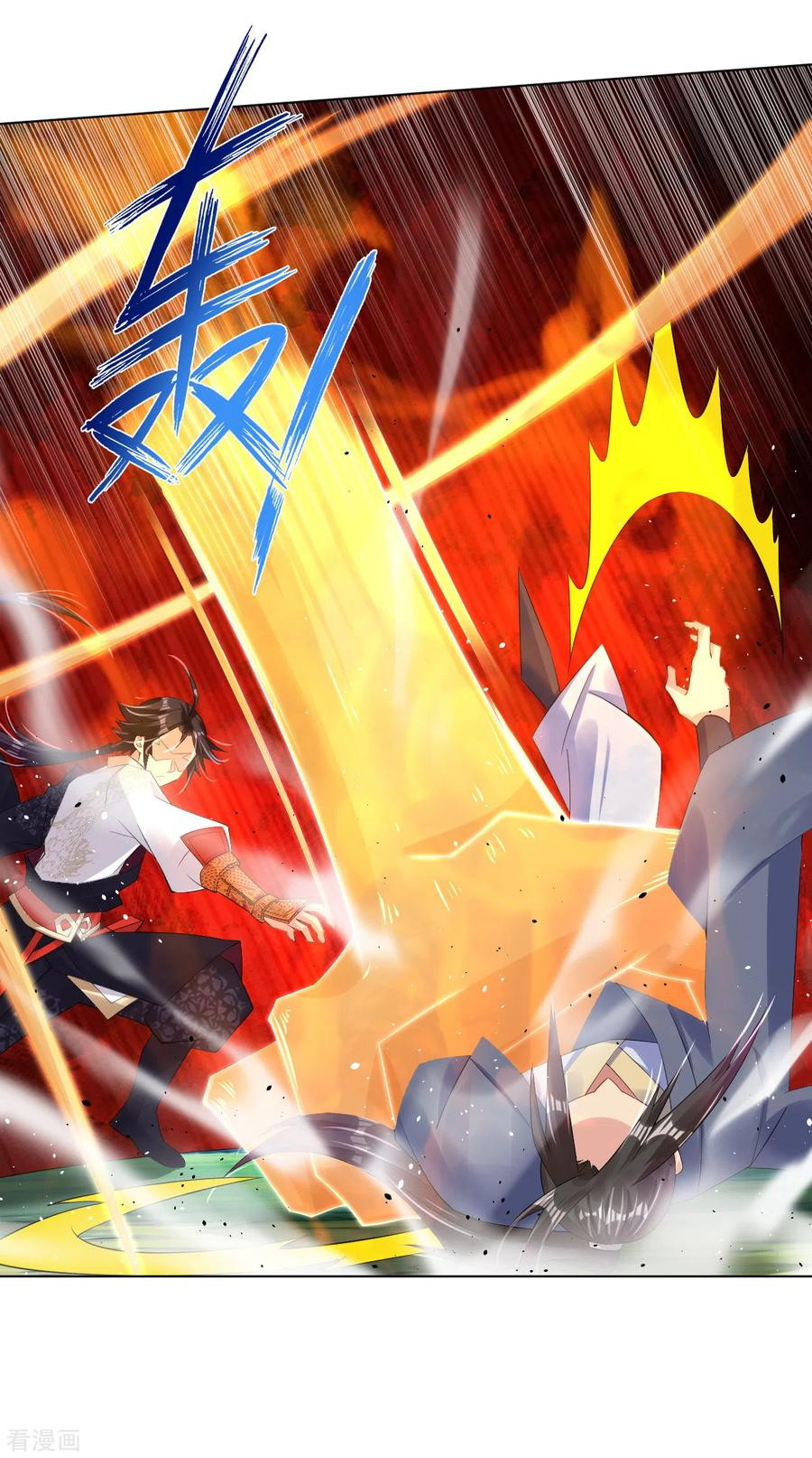 Reborn of War God Chapter 116 Gambar 5