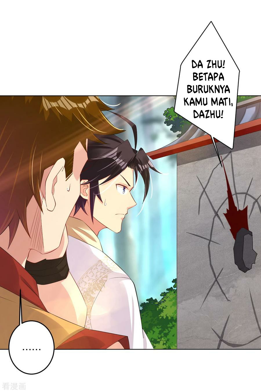 Reborn of War God Chapter 116 Gambar 7