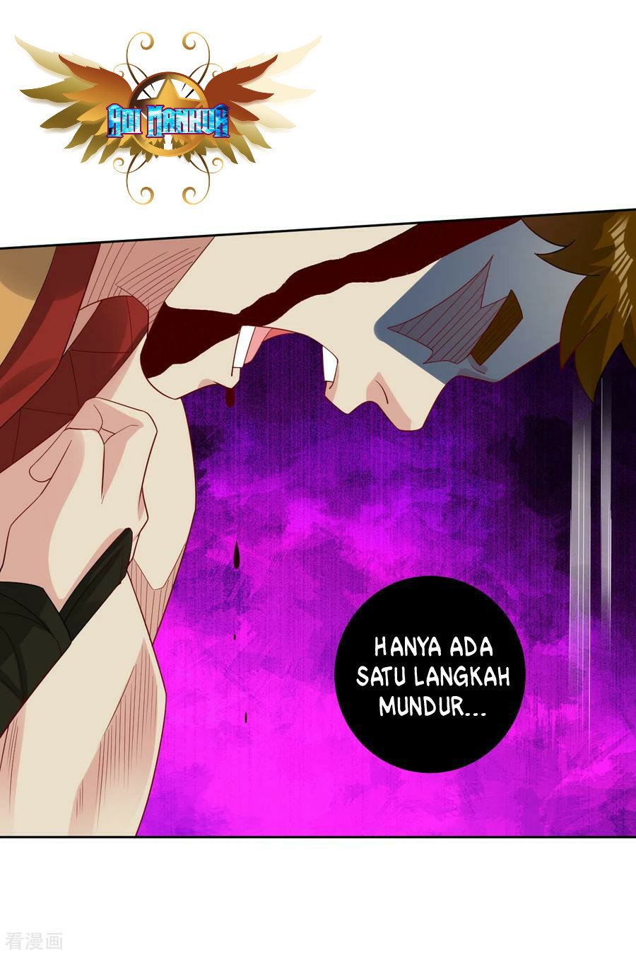 Reborn of War God Chapter 115 Gambar 14