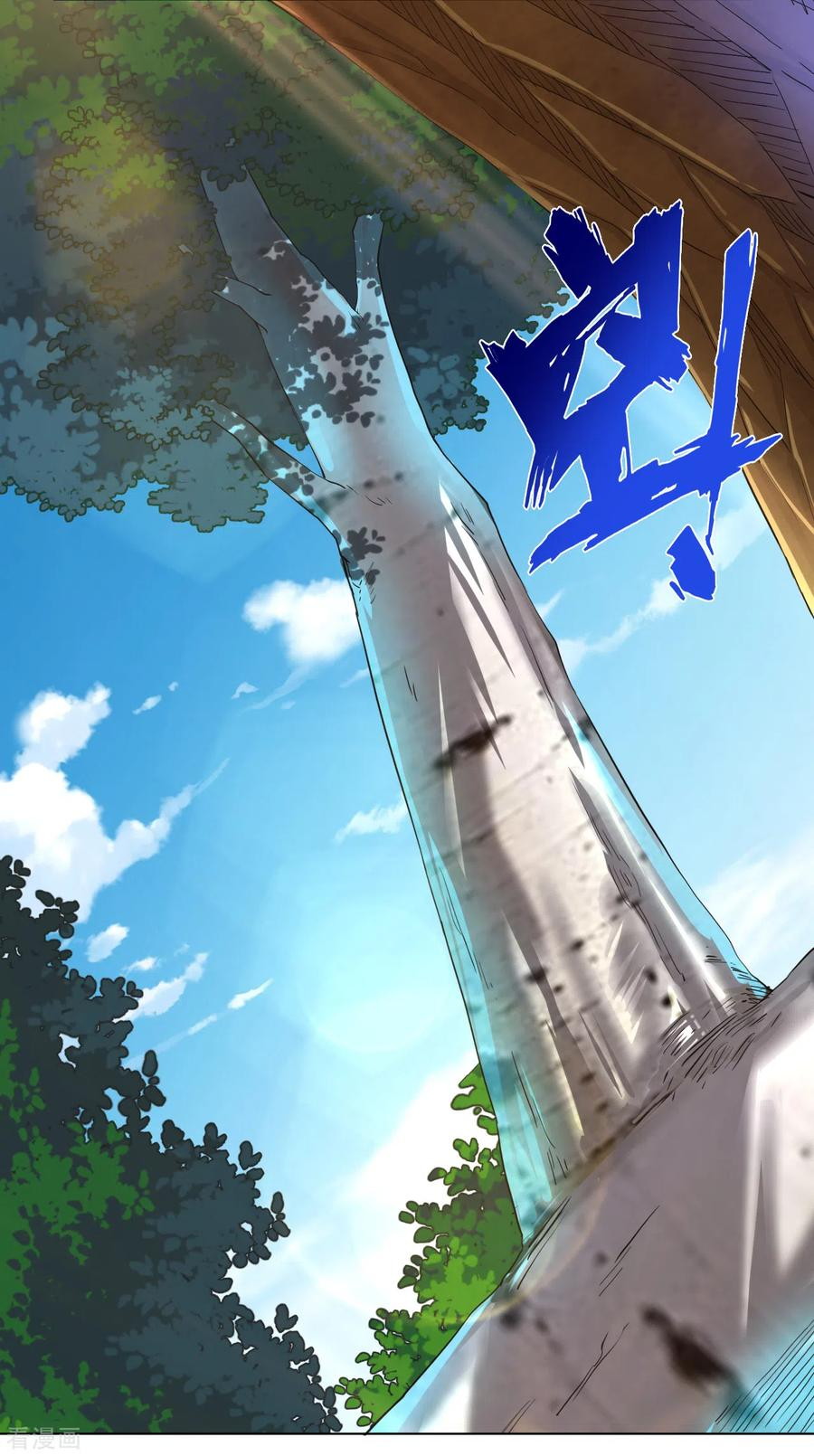 Reborn of War God Chapter 115 Gambar 16