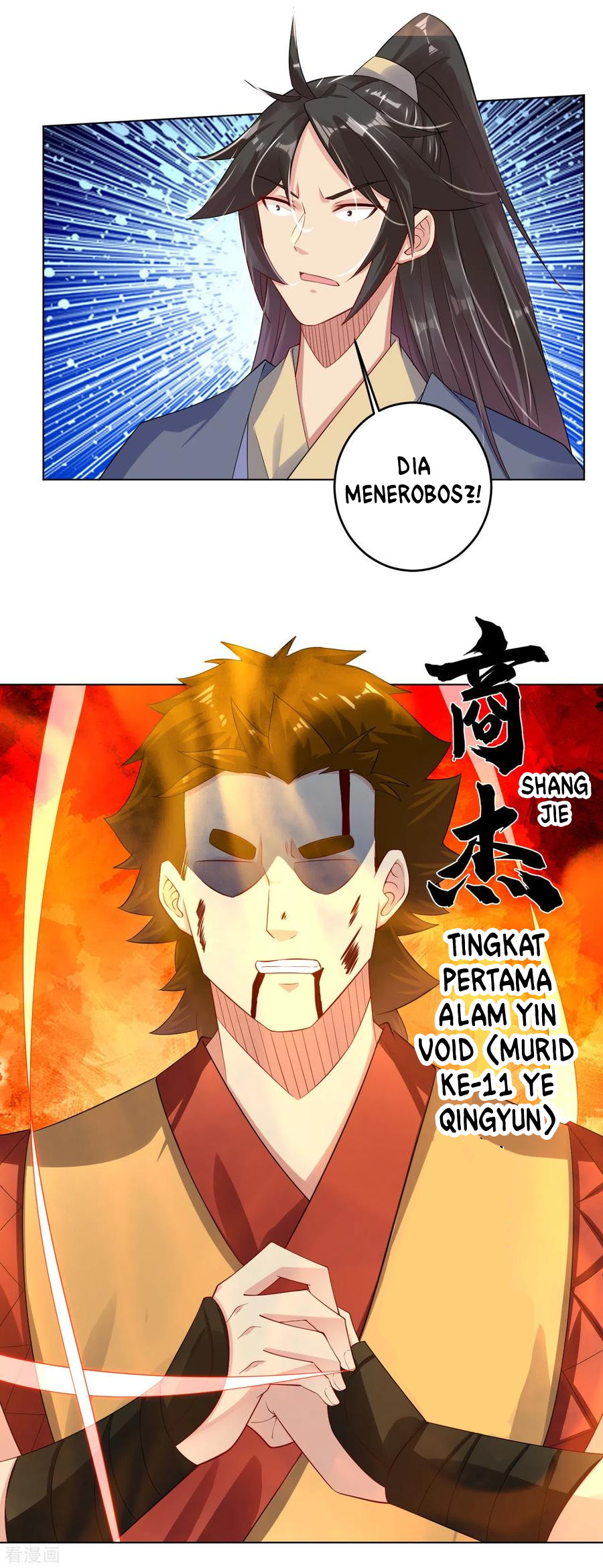 Reborn of War God Chapter 115 Gambar 17