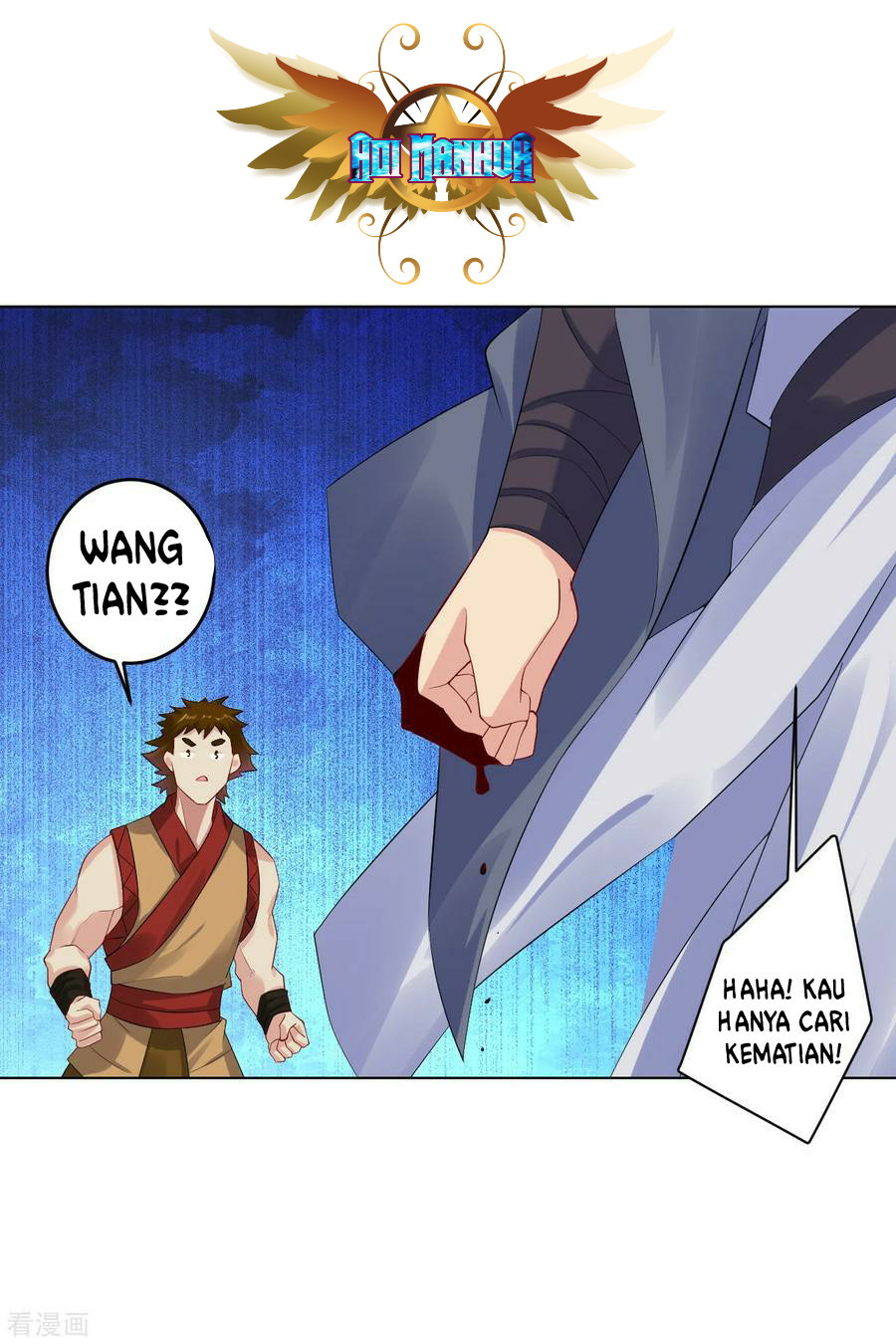 Reborn of War God Chapter 115 Gambar 4