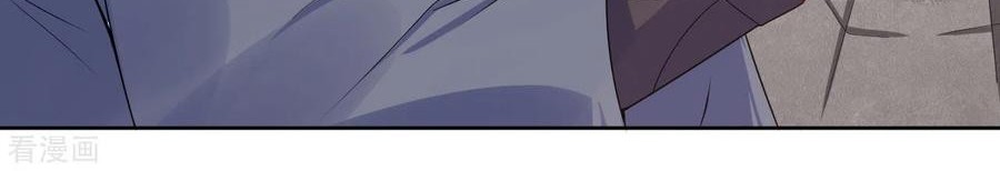 Reborn of War God Chapter 115 Gambar 6
