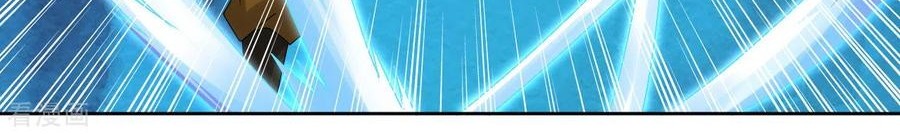 Reborn of War God Chapter 115 Gambar 8