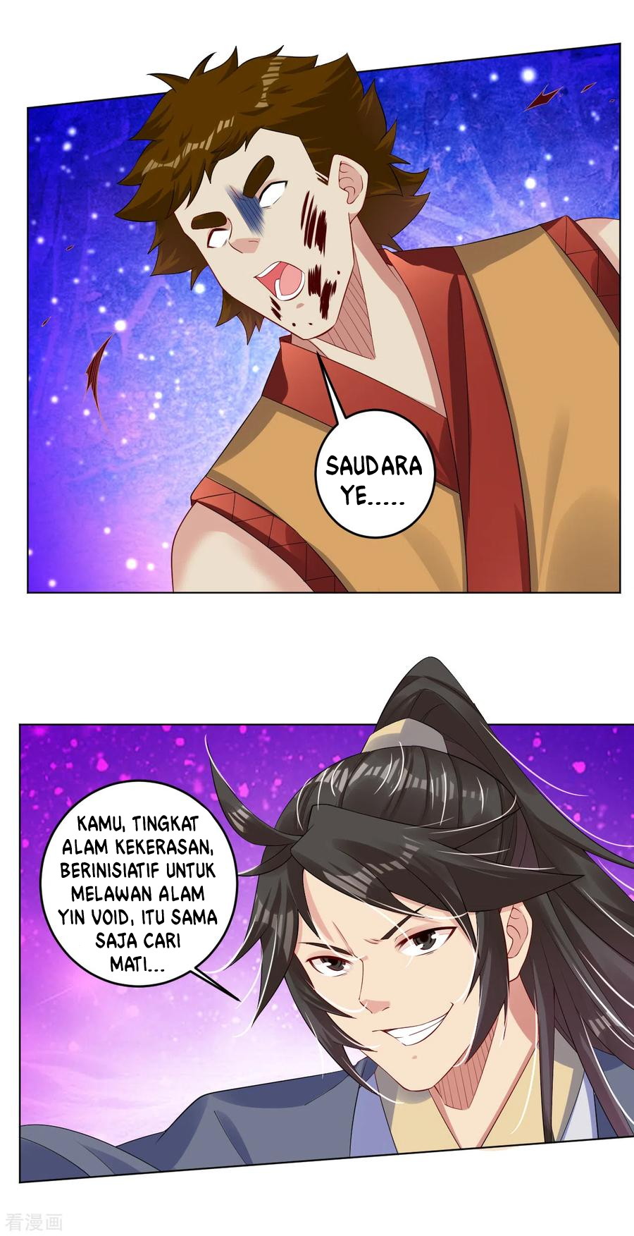 Reborn of War God Chapter 115 Gambar 9
