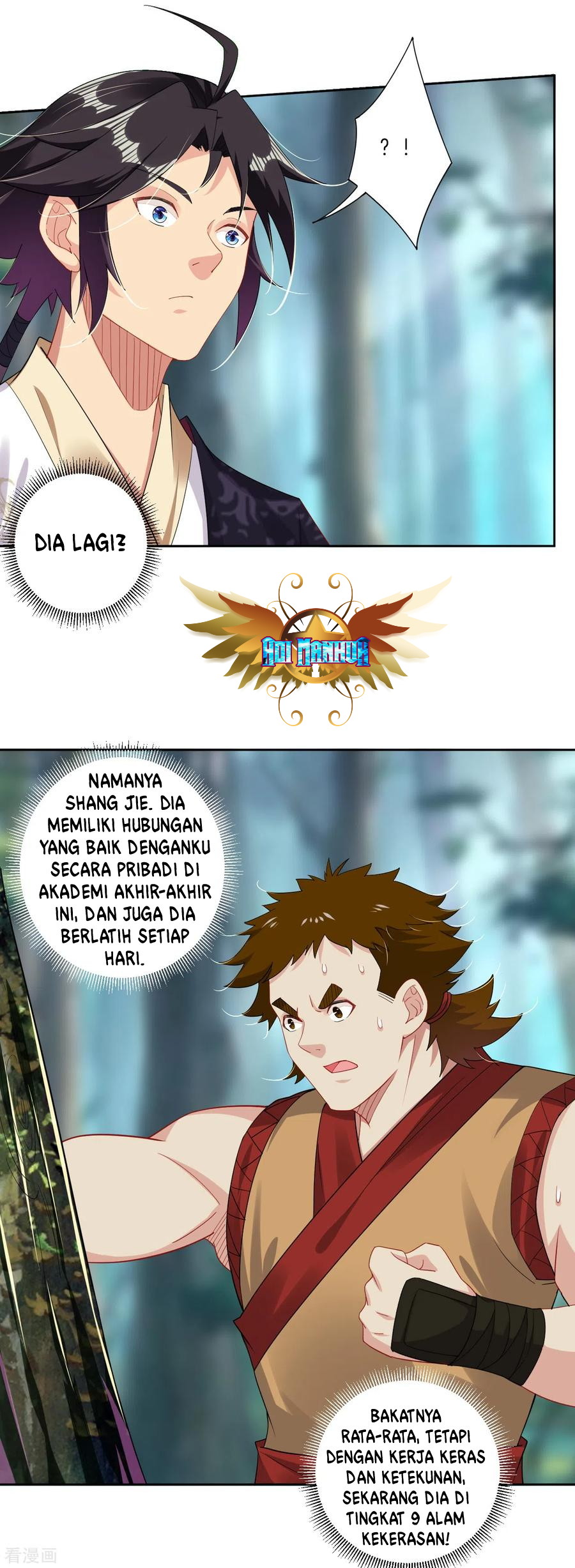Reborn of War God Chapter 114 Gambar 12