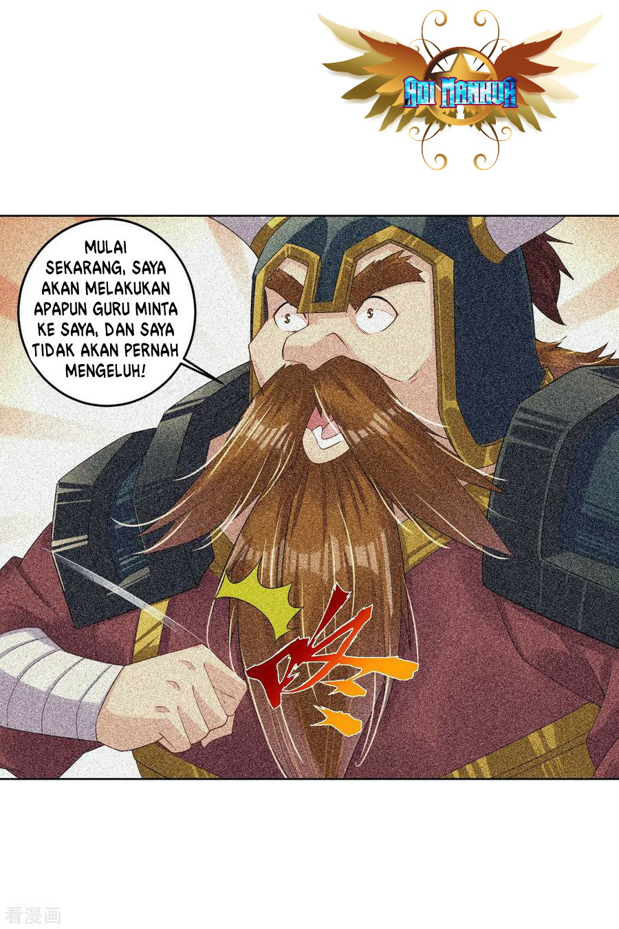 Reborn of War God Chapter 111 Gambar 4