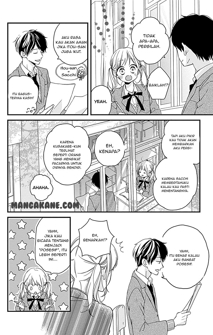 Miniamaru Kareshi Chapter 03 Gambar 10