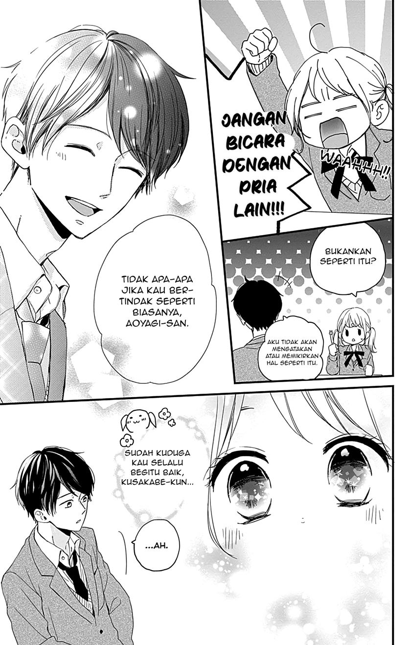 Miniamaru Kareshi Chapter 03 Gambar 11