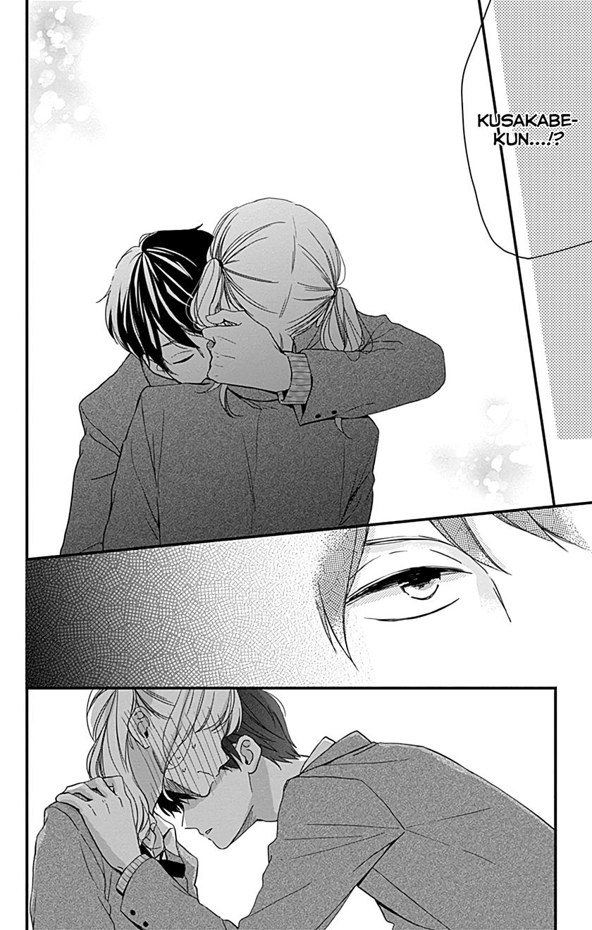 Miniamaru Kareshi Chapter 03 Gambar 14