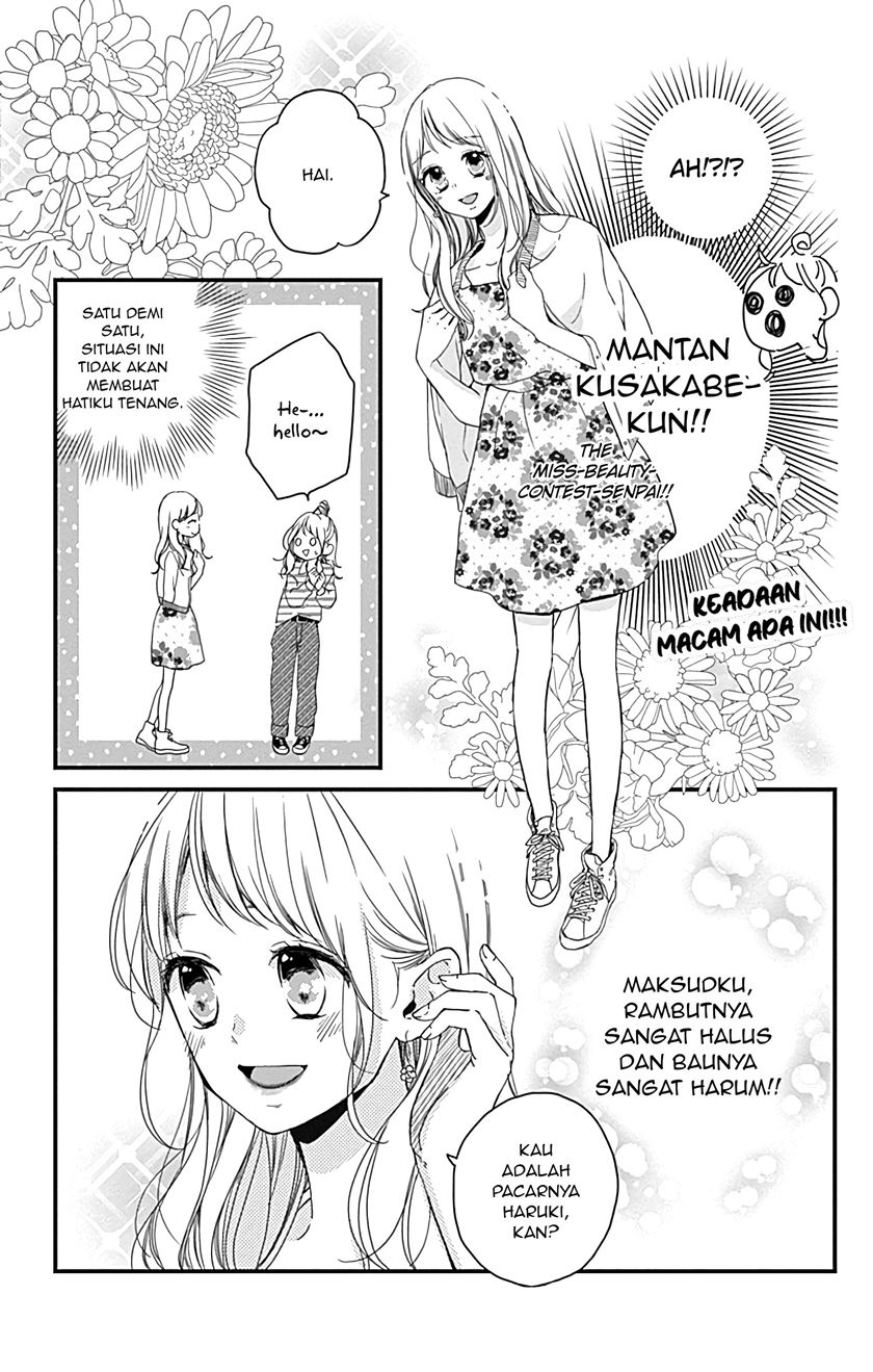 Miniamaru Kareshi Chapter 03 Gambar 19