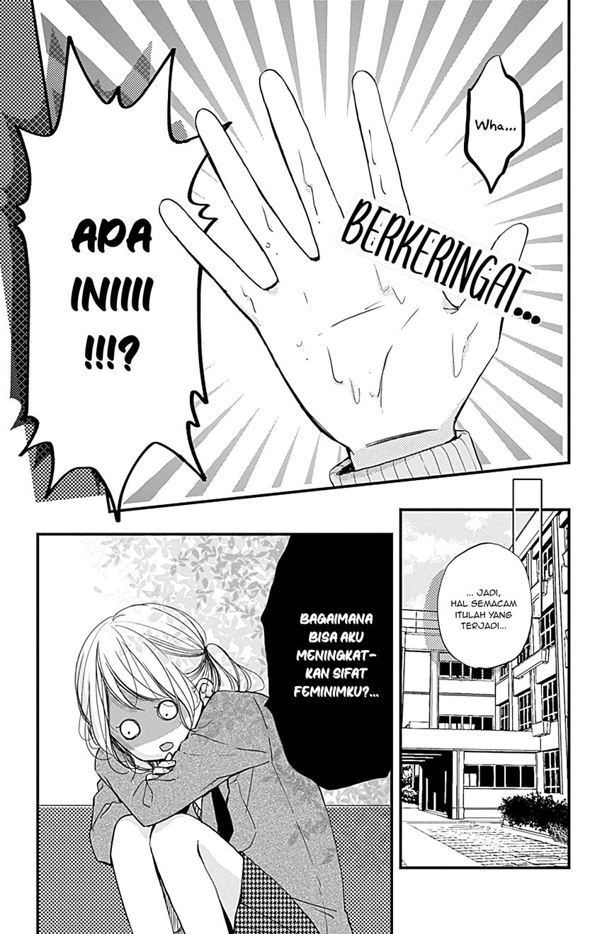 Miniamaru Kareshi Chapter 03 Gambar 3