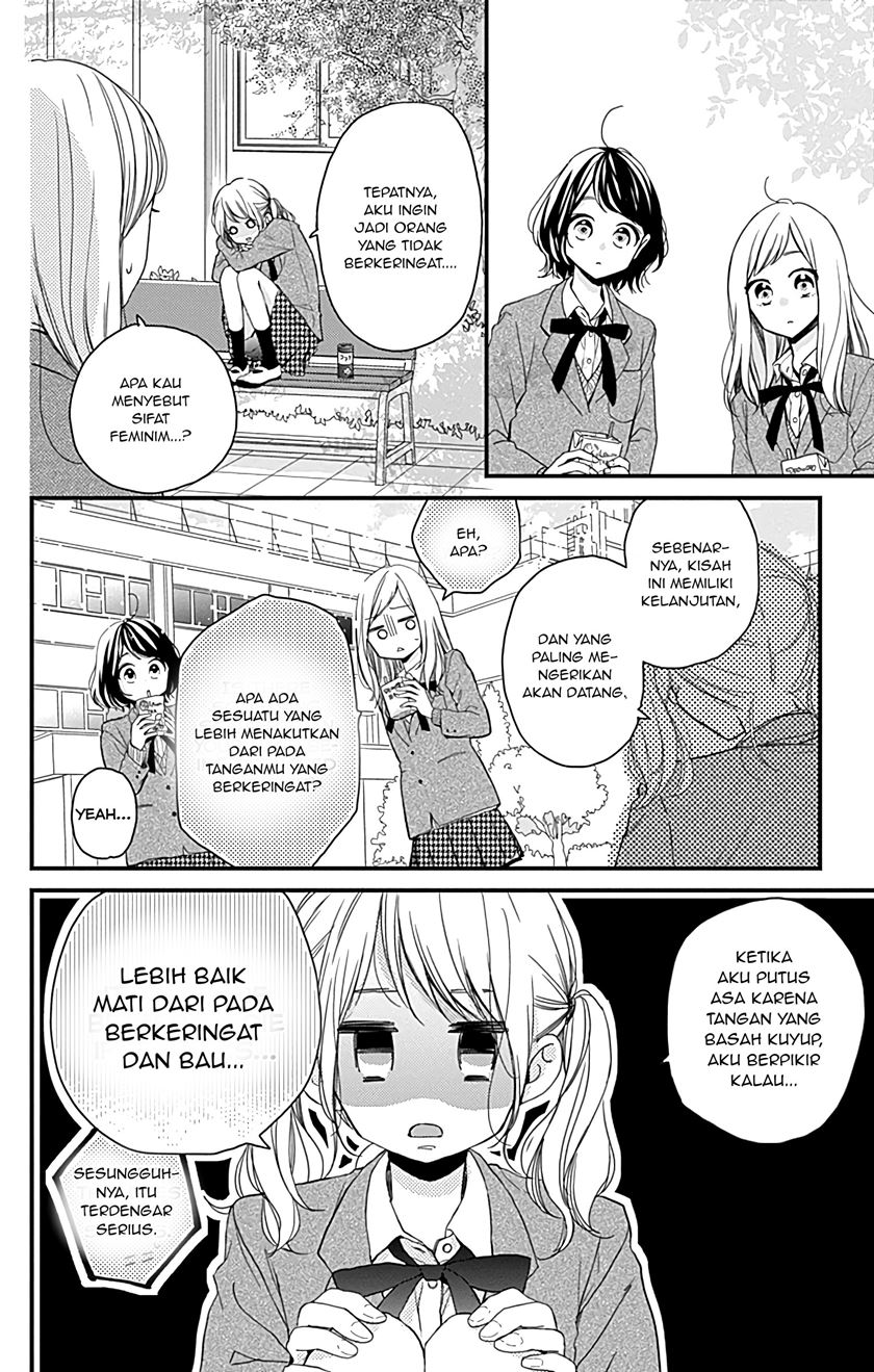 Miniamaru Kareshi Chapter 03 Gambar 4