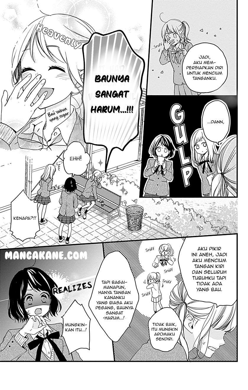 Miniamaru Kareshi Chapter 03 Gambar 5