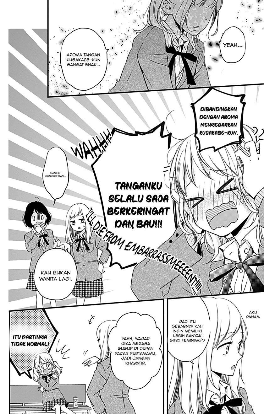 Miniamaru Kareshi Chapter 03 Gambar 6