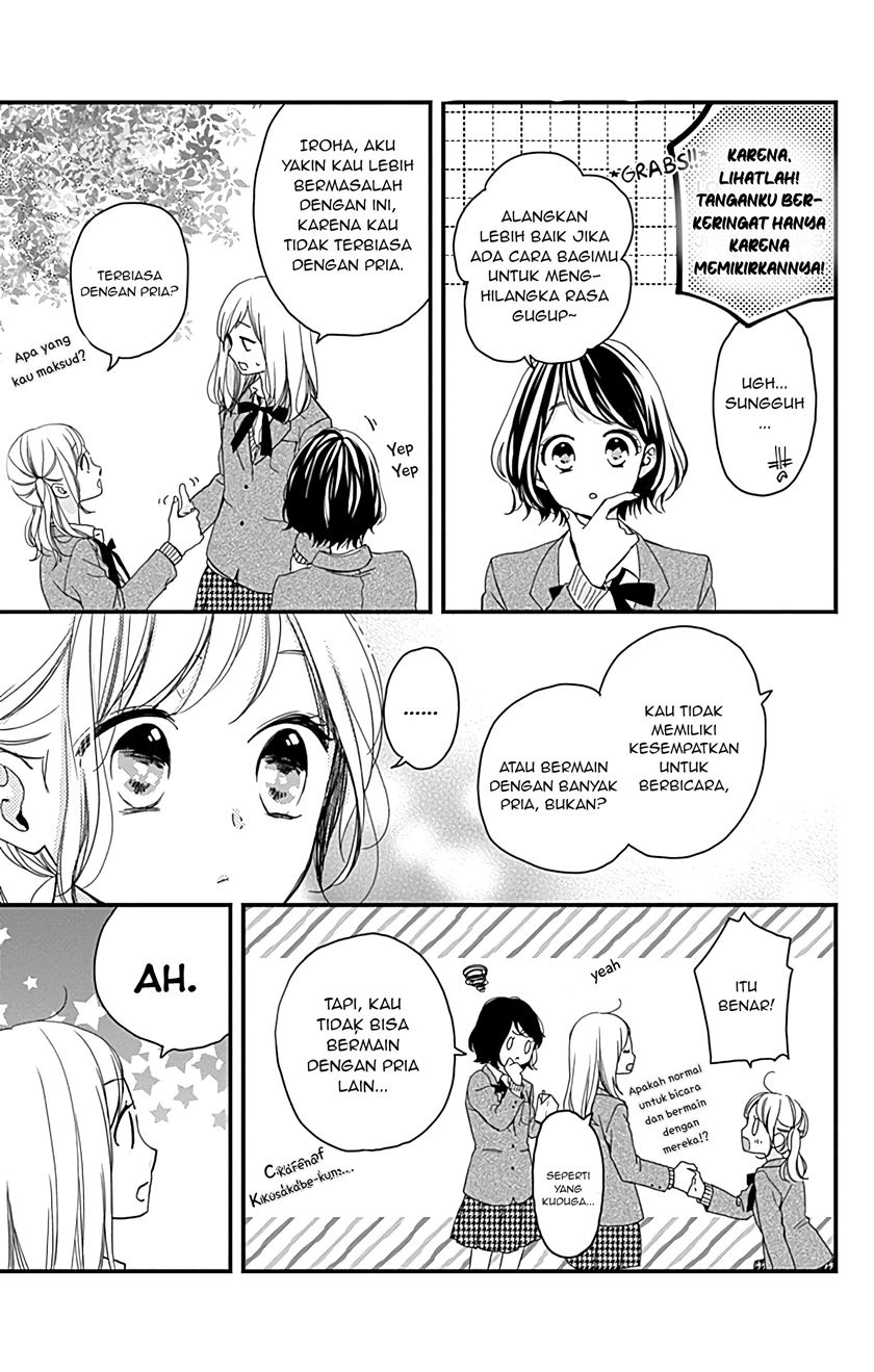 Miniamaru Kareshi Chapter 03 Gambar 7