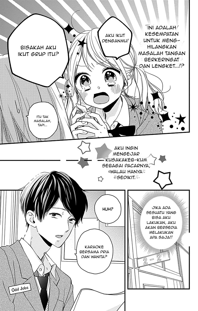 Miniamaru Kareshi Chapter 03 Gambar 9