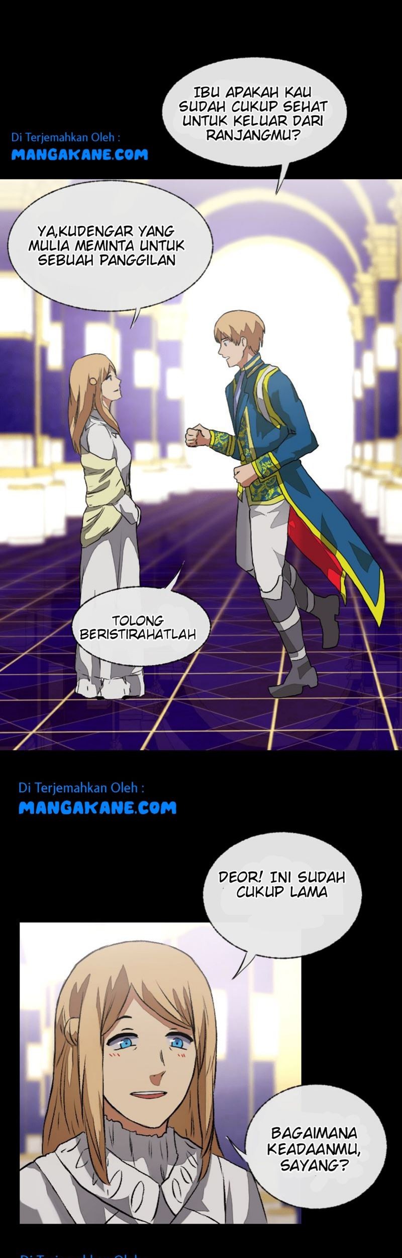 Deor Chapter 07 Gambar 24