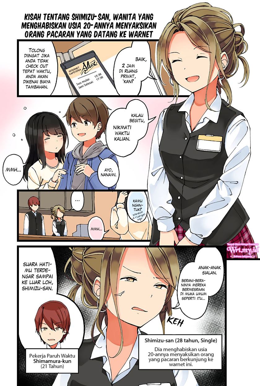 Baca  Hanging Out with a Gamer Girl Chapter 23 Gambar 2