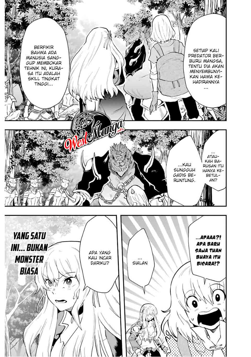 That Inferior Knight Actually Level 999 Chapter 9 Gambar 14