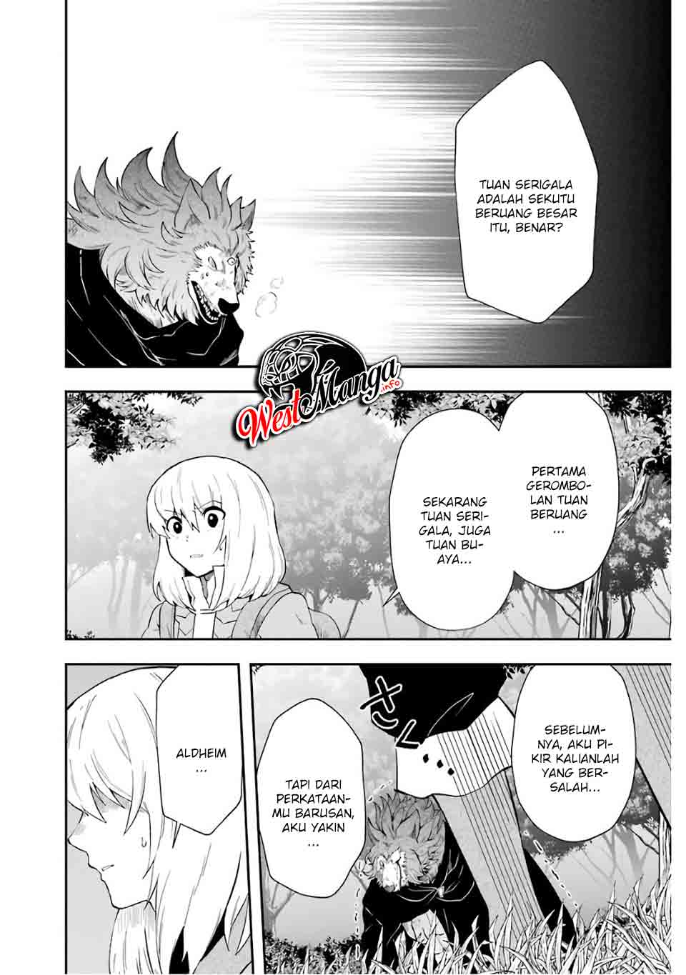 That Inferior Knight Actually Level 999 Chapter 9 Gambar 23