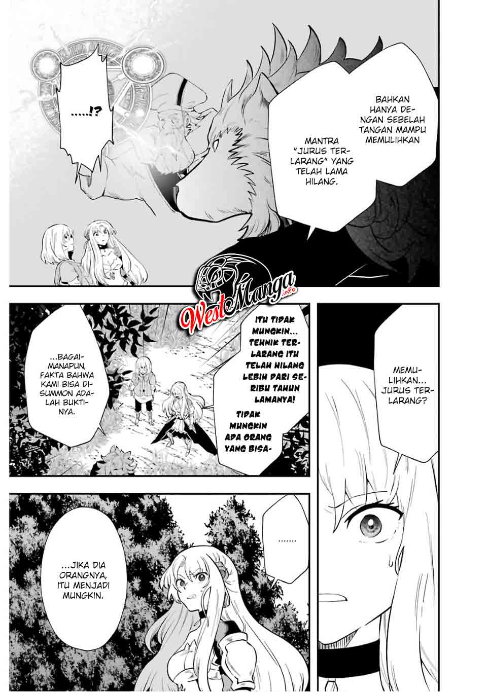That Inferior Knight Actually Level 999 Chapter 9 Gambar 27