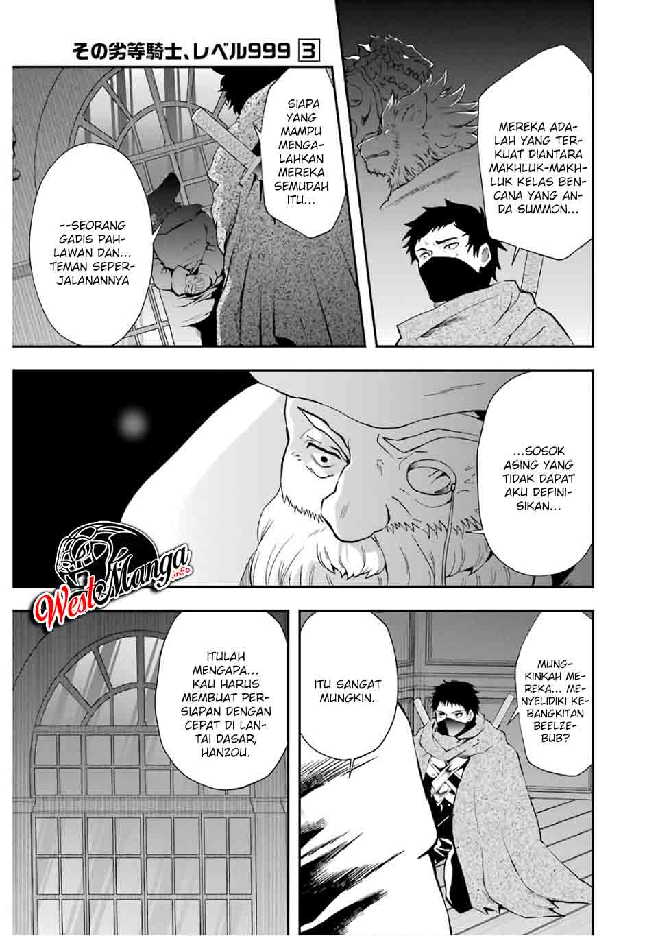 That Inferior Knight Actually Level 999 Chapter 9 Gambar 35