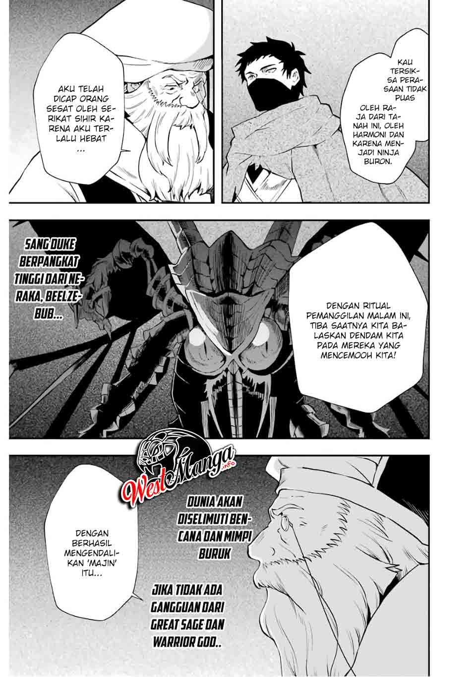 That Inferior Knight Actually Level 999 Chapter 9 Gambar 37