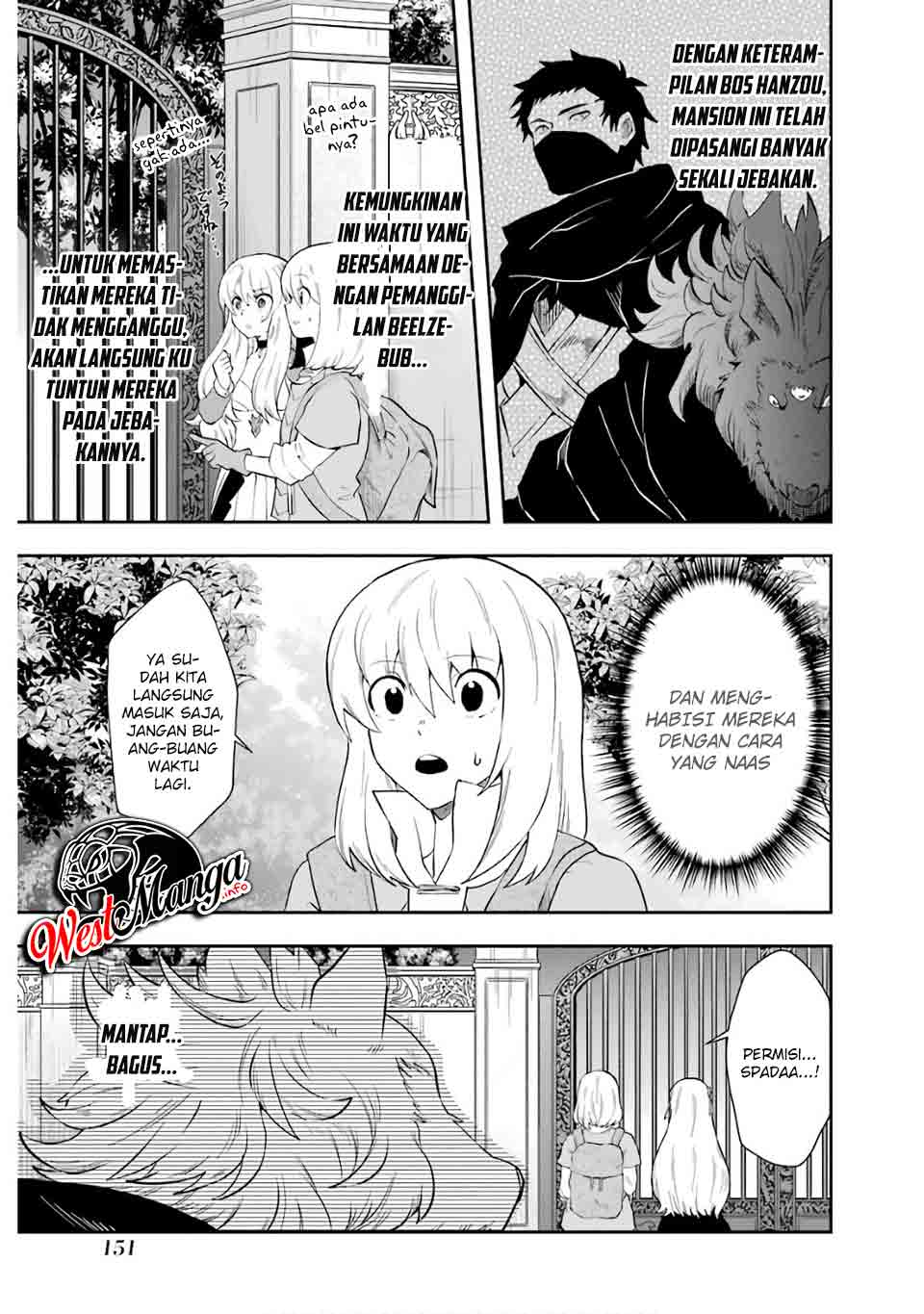 That Inferior Knight Actually Level 999 Chapter 9 Gambar 39