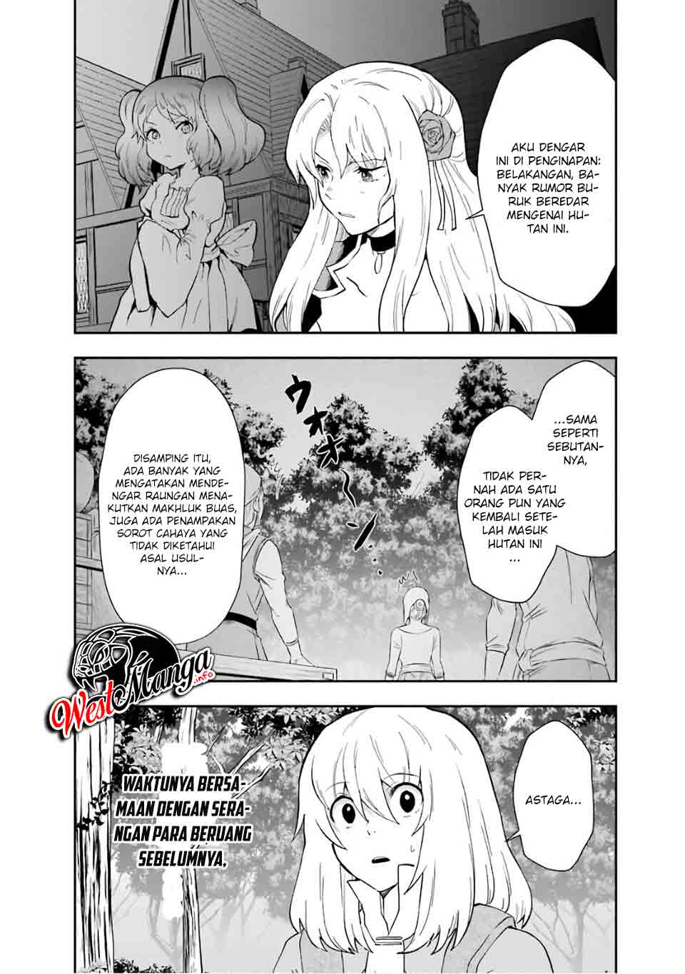 That Inferior Knight Actually Level 999 Chapter 9 Gambar 9