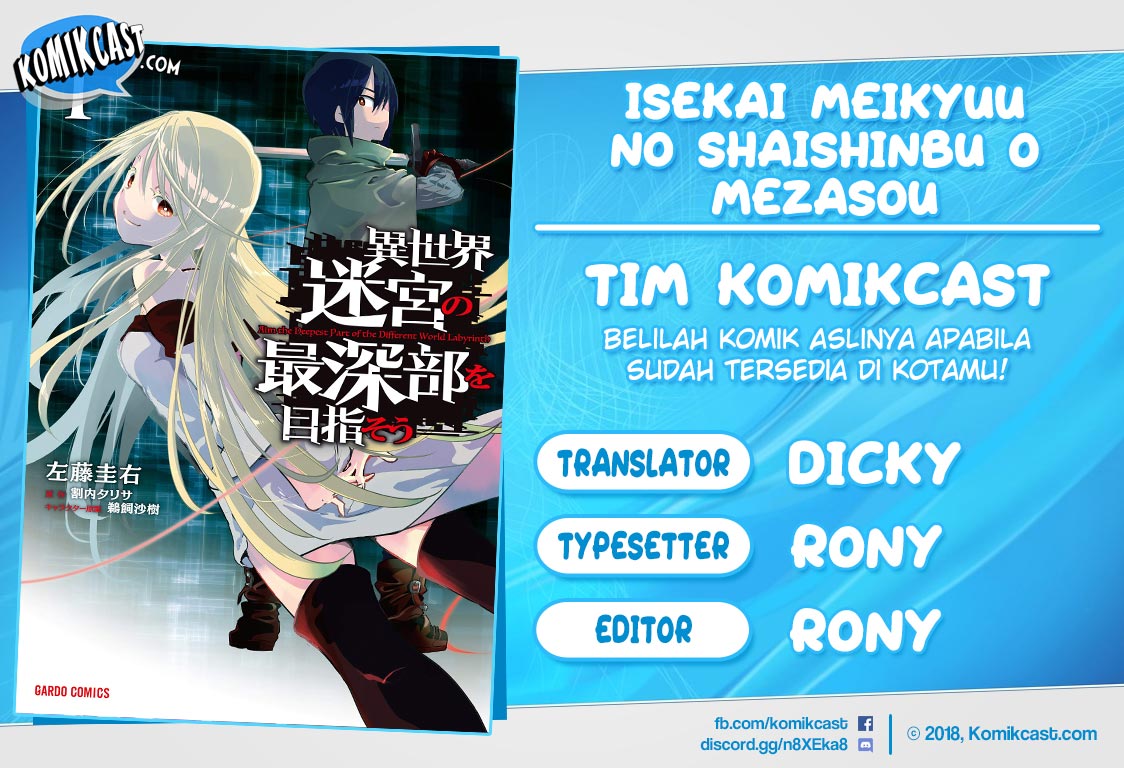 Baca Komik Isekai Meikyuu no Saishinbu o Mezasou Chapter 12 Gambar 1