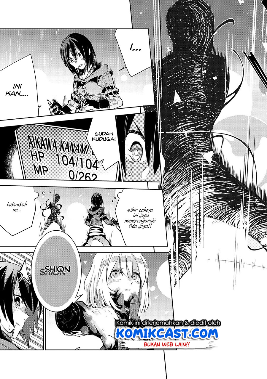 Isekai Meikyuu no Saishinbu o Mezasou Chapter 12 Gambar 20