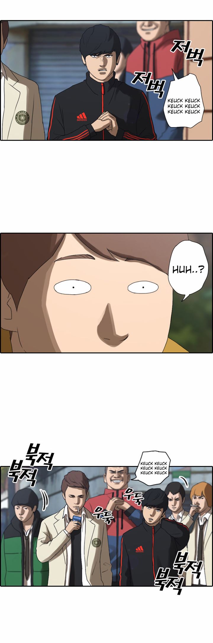 Free Draw Chapter 12 Gambar 12