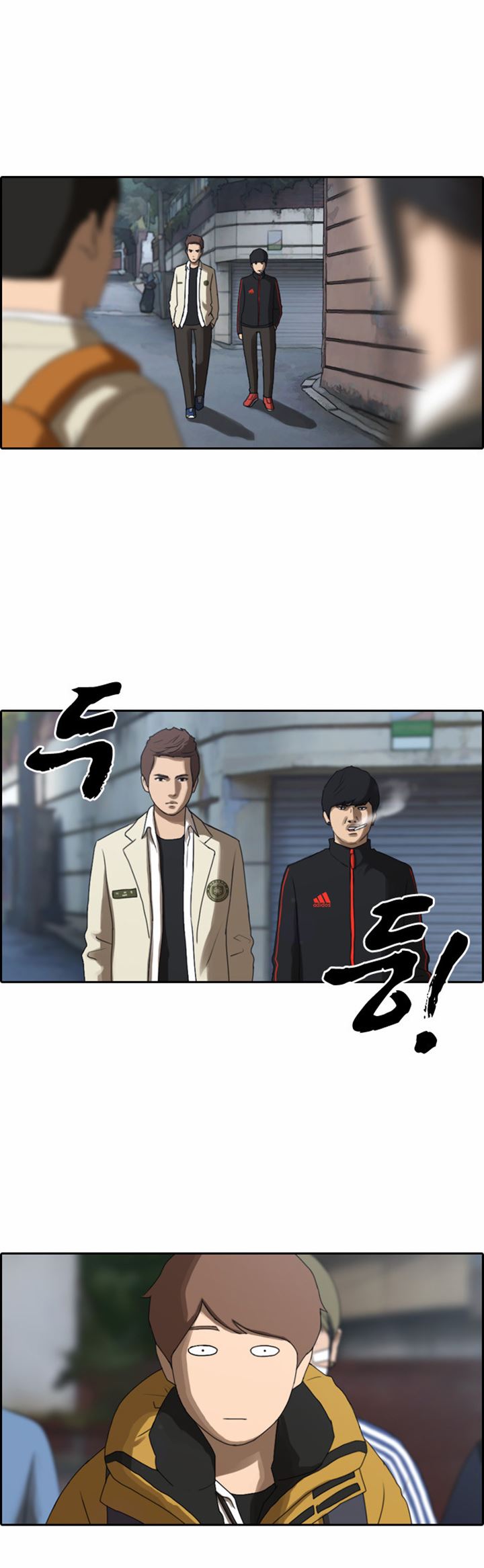 Free Draw Chapter 12 Gambar 8
