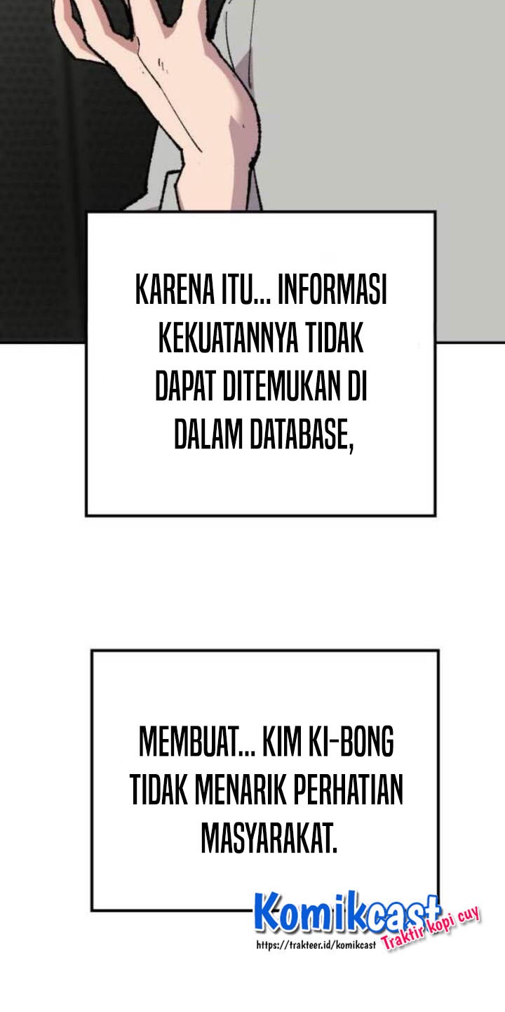 Limit Breaker Chapter 17 Gambar 25