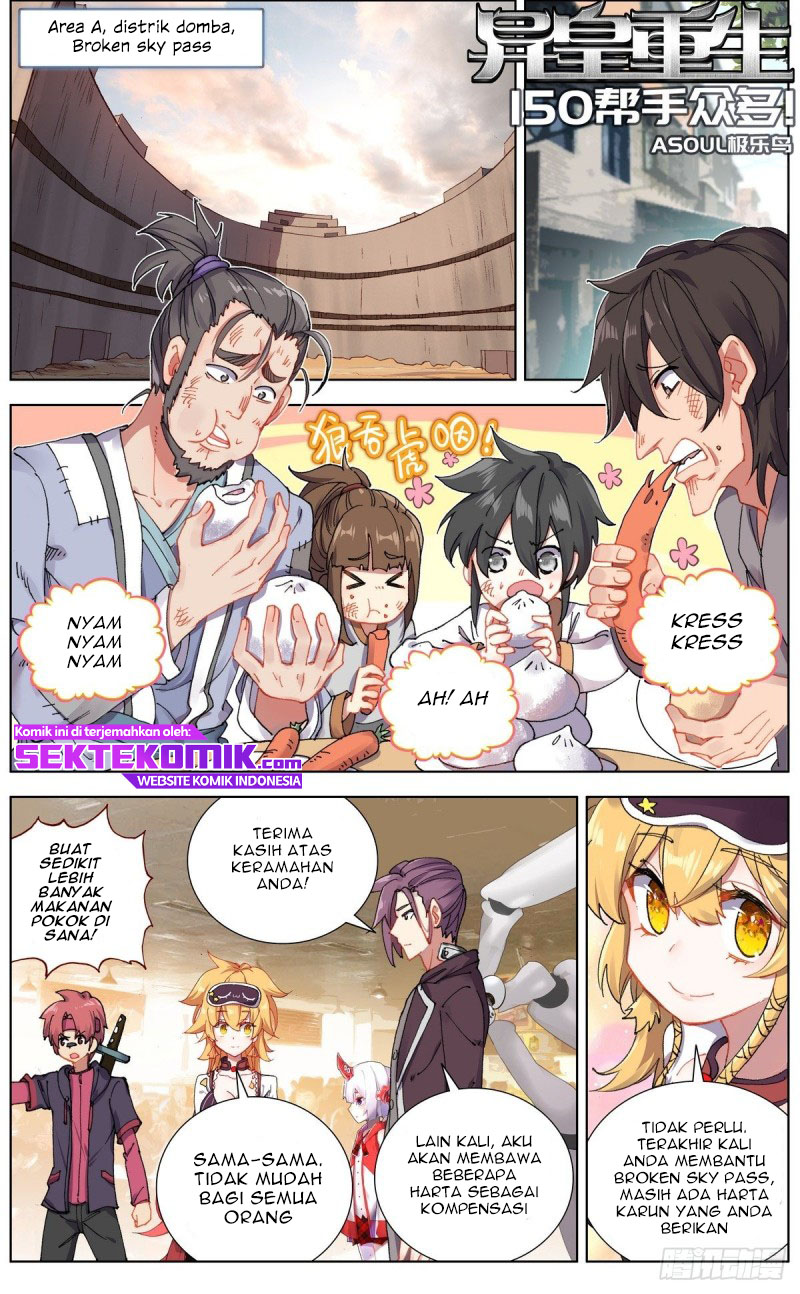 Baca Different Kings Chapter 150 Gambar 2