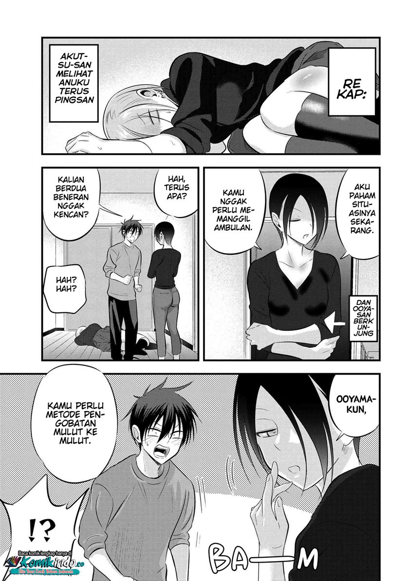 Baca Please Go Home, Akutsu-san! Chapter 56 Gambar 2