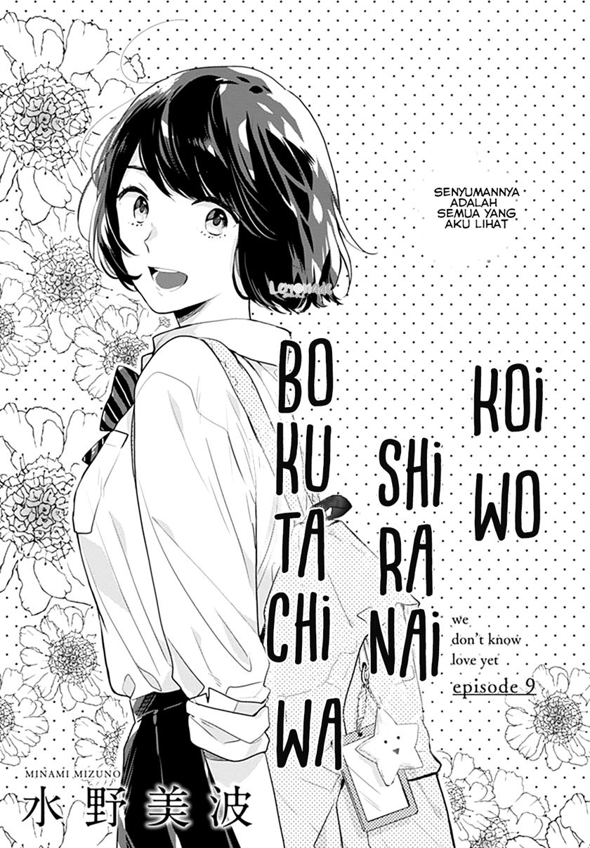 Baca Koi wo Shiranai Bokutachi wa Chapter 09 Gambar 2