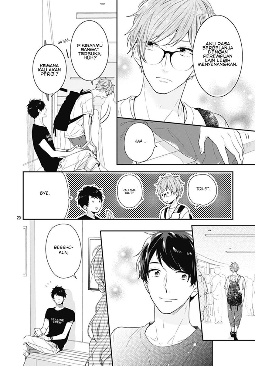 Koi wo Shiranai Bokutachi wa Chapter 09 Gambar 21